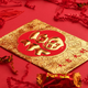 Image for article titled Everything I Bought for Lunar New Year 2022
